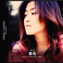chi ja  2nd MaxiSingle "SHION"