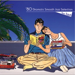 Taka Kawashima debut CD
