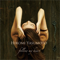 The debut CD of Three Vocalists